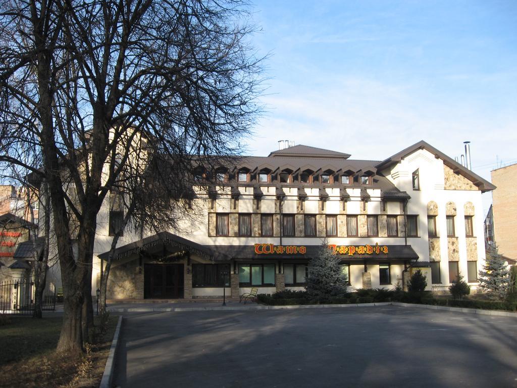 Shato Paradis Hotel Irpin Eksteriør bilde